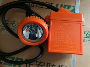 浙江正安防爆电气 专业打造本安型矿灯KL5LM(A)，筑牢矿山安全防线